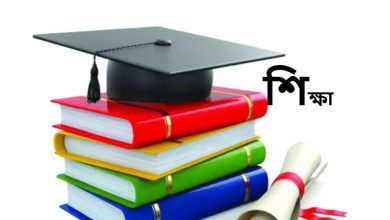 শিক্ষামূলক এসএমএস, স্ট্যাটাস