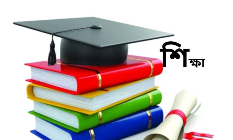 শিক্ষামূলক এসএমএস, স্ট্যাটাস