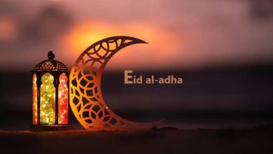 Eid al-adha