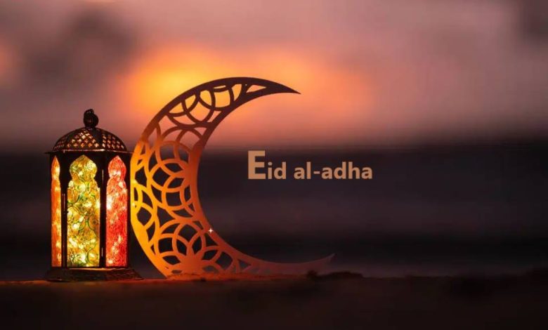 Eid al-adha