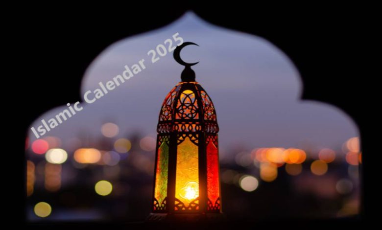 Islamic Calendar 2025