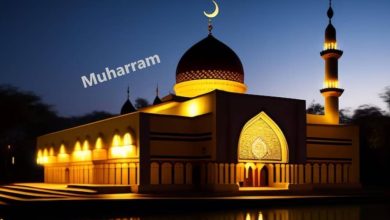 Muharram 2025 Quotes